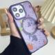 Чохол TPU+PC Flush with MagSafe для Apple iPhone 12 Pro Max (6.7") Dark purple