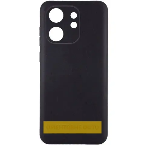 Чохол TPU Epik Black Full Camera для Motorola Moto G86 5G Чорний