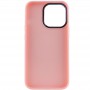 Чохол TPU+Glass Sapphire Mag Evo case для Apple iPhone 13 Pro (6.1") Sand Pink