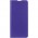 Шкіряний чохол книжка GETMAN Elegant (PU) для Oppo A78 4G Фіолетовий