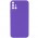 Чохол Silicone Cover Lakshmi Full Camera (AAA) для Samsung Galaxy A51 Фіолетовий / Amethyst