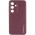 Шкіряний чохол Xshield для Samsung Galaxy A35 Бордовий / Plum Red