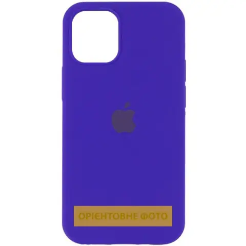 Чохол Silicone Case Full Protective (AA) для Apple iPhone 16 (6.1") Фіолетовий / Ultra Violet