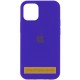 Чохол Silicone Case Full Protective (AA) для Apple iPhone 16 (6.1") Фіолетовий / Ultra Violet