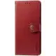 Шкіряний чохол-книжка GETMAN Gallant (PU) для Xiaomi Redmi 9 Червоний