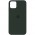 Чехол Silicone Case Full Protective (AA) для Apple iPhone 12 Pro / 12 (6.1")