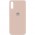 Чохол Silicone Cover My Color Full Protective (A) для Huawei Y8p (2020) / P Smart S Рожевий / Pink Sand