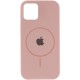 Чохол Silicone Case Full Protective (AA) with MagSafe для Apple iPhone 11 (6.1") Рожевий / Pink Sand