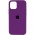 Чохол Silicone Case Full Protective (AA) для Apple iPhone 13 (6.1") Фіолетовий / Grape