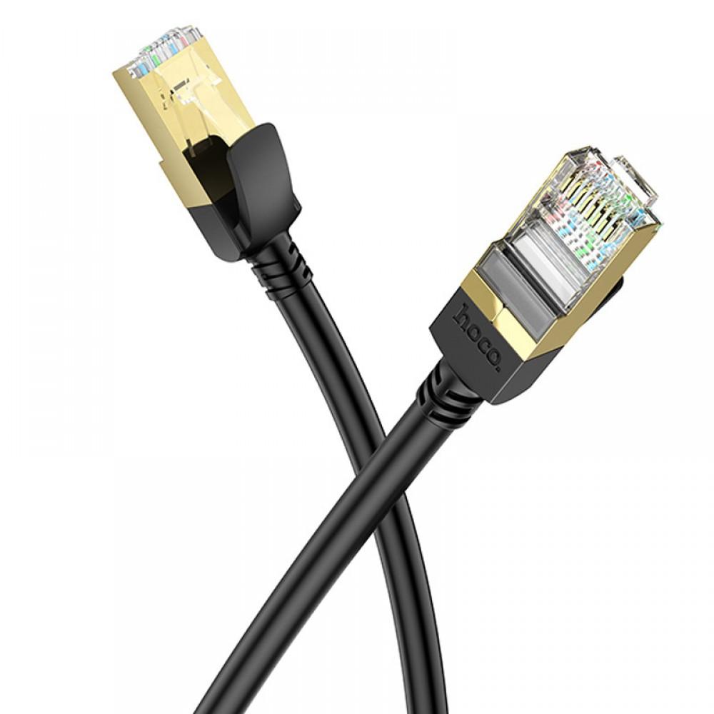 Дата кабель Hoco US02 Level pure copper gigabit ethernet (1m) Black