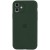 Зелений / Cyprus Green Зелений / Cyprus Green