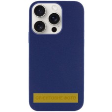 Чохол Silicone Case Full Protective (AA) NO LOGO для Apple iPhone 17 Pro (6.3") Синій / Deep navy