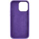 Чохол Silicone Case Full Protective (AA) NO LOGO для Apple iPhone 14 Pro Max (6.7") Фіолетовий / Amethyst