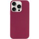 Чохол Silicone Case Full Protective (AA) NO LOGO для Apple iPhone 15 Pro Max (6.7") Бордовий / Maroon