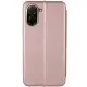Шкіряний чохол-книжка Classy для Xiaomi Redmi A5 (Europe version) Rose Gold