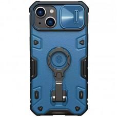 TPU+PC чохол Nillkin CamShield Armor Pro no logo (шторка на камеру) для Apple iPhone 14 (6.1") Синій