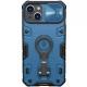 TPU+PC чохол Nillkin CamShield Armor Pro no logo (шторка на камеру) для Apple iPhone 14 (6.1") Синій