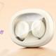 Бездротові TWS навушники Hoco EQ3 Smart Milky White