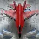 Літак на радіокеруванні SCHE HW39 F35 Fighter Red