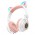 Накладні бездротові навушники BOROFONE BO18 Cat ear Білий