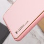 Шкіряний чохол Xshield для Samsung Galaxy A23 4G Рожевий / Pink