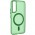 Чохол TPU Lyon frosted with MagSafe для Samsung Galaxy S22 Green