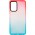 Чохол TPU+PC Sunny Gradient для Samsung Galaxy A33 5G Рожевий / Блакитний