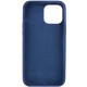 Чохол Silicone Case Full Protective (AA) NO LOGO для Apple iPhone 14 (6.1") Синій / Deep navy