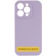 Чохол Silicone Case Full Camera Protective (AA) NO LOGO для Apple iPhone 16 Plus (6.7") Бузковий / Lilac