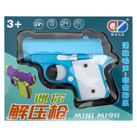 Дитячий іграшковий пістолет-антистрес Blue / White