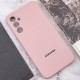 Чохол Silicone Cover Lakshmi Full Camera (AAA) with Logo для Samsung Galaxy A56 Рожевий / Pink Sand