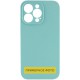 Чохол Silicone Case Full Camera Protective (AA) NO LOGO для Apple iPhone 16 Plus (6.7") Бірюзовий / Marine Green