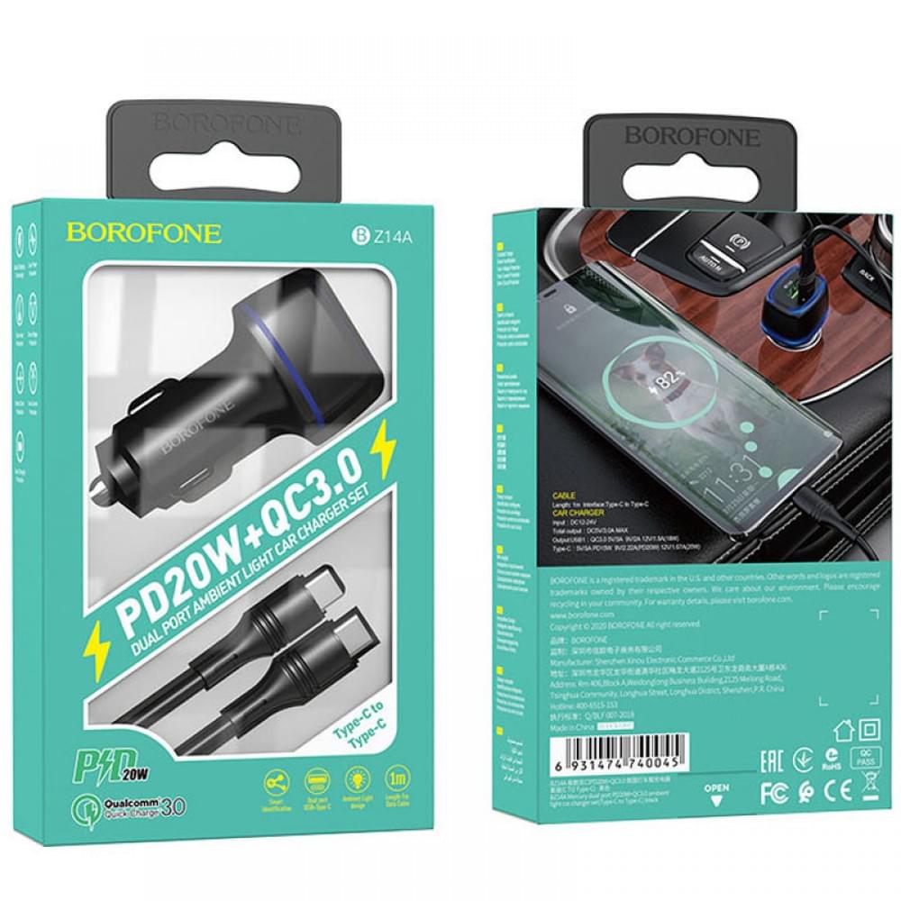 АЗП Borofone BZ14A Mercury PD20W+QC3.0 3A (1USB-A/1C) + кабель Type-C to Type-C Чорний