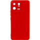 Чохол Silicone Cover Lakshmi Full Camera (A) для Xiaomi 13 Pro Червоний / Red
