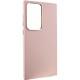 Шкіряний чохол Bonbon Leather Metal Style для Samsung Galaxy S23 Ultra Рожевий / Light pink