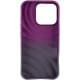 Чохол TPU ColorWave для Apple iPhone 14 Pro (6.1") Purple / Gray