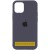 Чохол Silicone Case Full Protective (AA) для Apple iPhone 17 Air (6.5") Сірий / Dark Gray