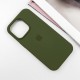 Чохол Silicone Case Full Protective (AA) для Apple iPhone 14 Pro (6.1") Зелений / Dark Olive