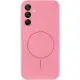 Чохол Silicone Cover Lakshmi Full Camera (AA) with MagFit для Samsung Galaxy S26+ Рожевий / Light pink