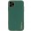 Шкіряний чохол Xshield для Apple iPhone 13 Pro Max (6.7") Зелений / Army green