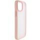 TPU+PC чехол Metal Buttons для Apple iPhone 13 (6.1")