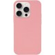 Чохол Silicone Case Full Protective (AA) NO LOGO для Apple iPhone 14 Pro (6.1") Рожевий / Pink