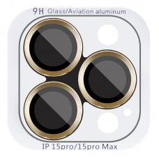 Захисне скло Metal Classic на камеру (в упак.) для Apple iPhone 15 Pro (6.1") / 15 Pro Max (6.7") Золотий / Gold