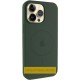 Чехол Silicone Case Full Protective (AA) V2 with MagSafe для Apple iPhone 16 (6.1")