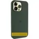 Чохол Silicone Case Full Protective (AA) V2 with MagSafe для Apple iPhone 16 (6.1") Зелений / Cyprus Green