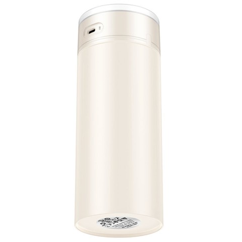 Зволожувач повітря Hoco HX32 Single Biege