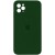 Зелений / Army green Зелений / Army green
