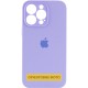 Чохол Silicone Case Full Camera Protective (AA) для Apple iPhone 17 Air (6.5") Бузковий / Dasheen