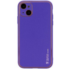 Шкіряний чохол Xshield для Apple iPhone 14 Plus (6.7") Фіолетовий / Ultra Violet