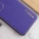 Шкіряний чохол Xshield для Xiaomi 14 Фіолетовий / Ultra Violet